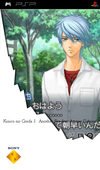 Kin'iro no Corda 3 - Another Sky feat. Amane Gakuen (Japan)
